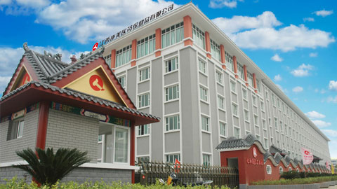 6008集团官方网站(中国)股份有限公司