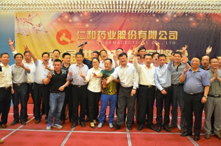 6008集团官方网站(中国)股份有限公司