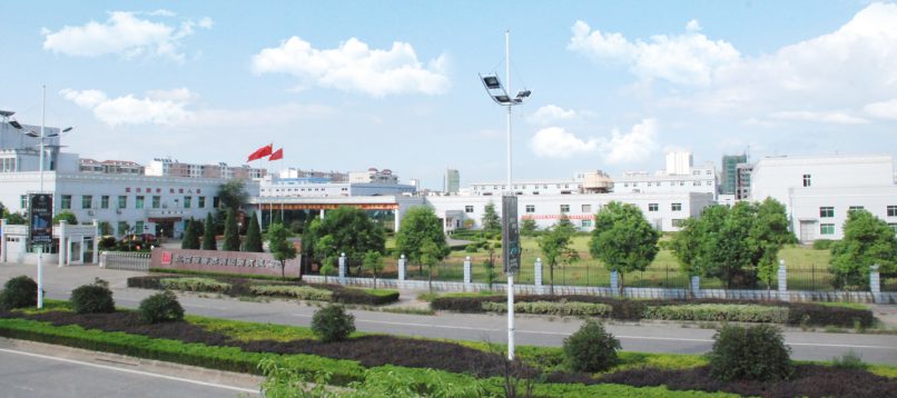 6008集团官方网站(中国)股份有限公司