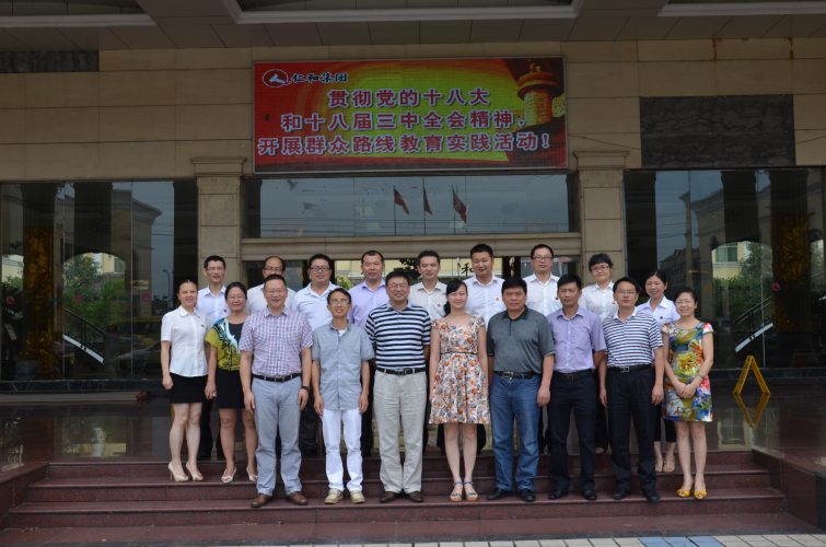 6008集团官方网站(中国)股份有限公司