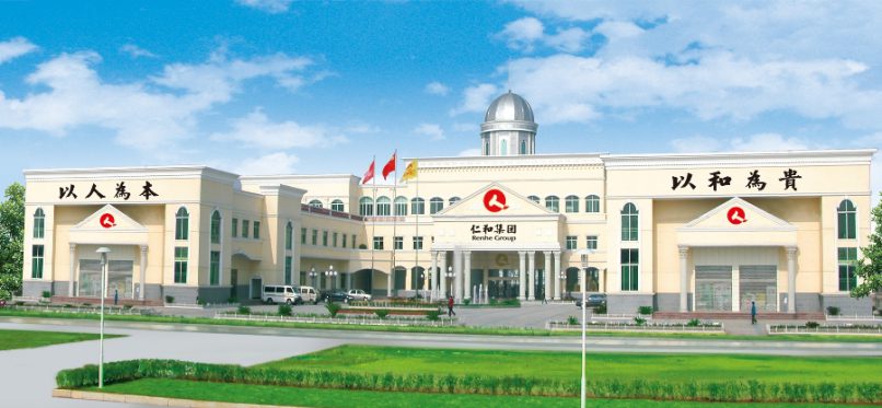 6008集团官方网站(中国)股份有限公司