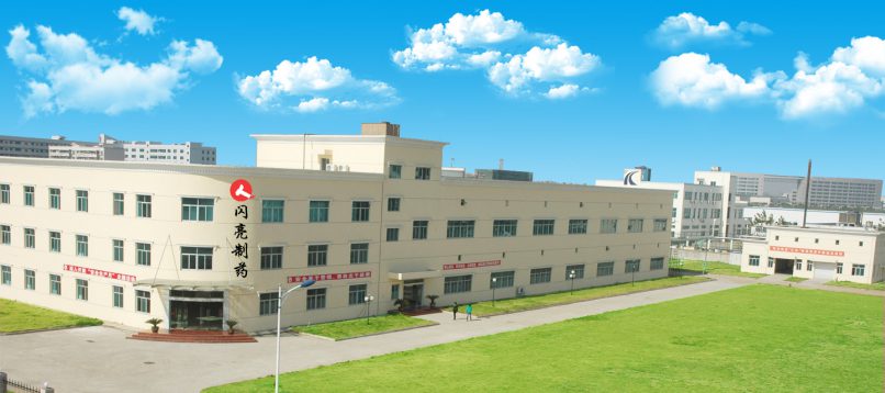 6008集团官方网站(中国)股份有限公司