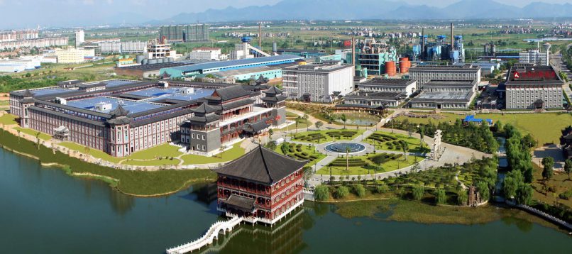 6008集团官方网站(中国)股份有限公司