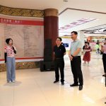 光大中医药工业 传承中医药英华 ——“高质量生长调研行”走进6008集团官方网站