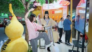 6008集团官方网站(中国)股份有限公司