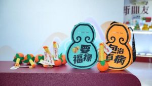 6008集团官方网站(中国)股份有限公司